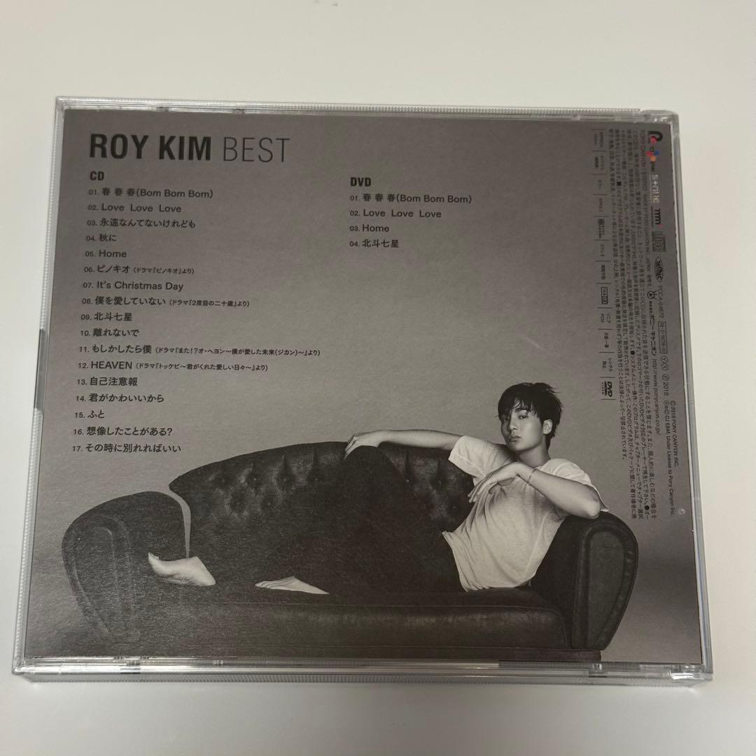 K-POP・アジア ROY KIM BEST CD+DVD