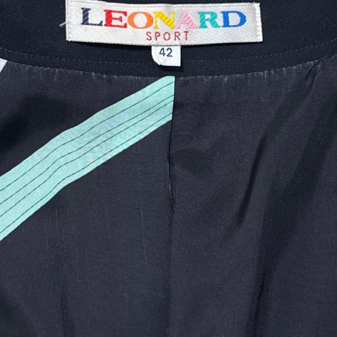 レオナール　テーラードジャケット　裏地総柄　花柄　大きいサイズ42 トリム　紺色