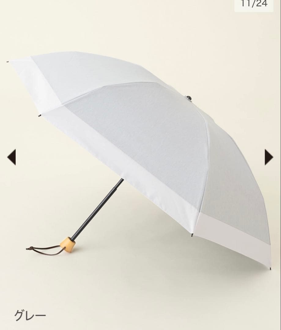 SUN BARRIER 100 折りたたみ日傘 グレー 3段折