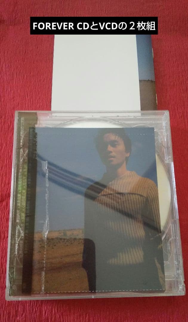 Leslie Cheung CD まとめ売り　レスリー・チャン