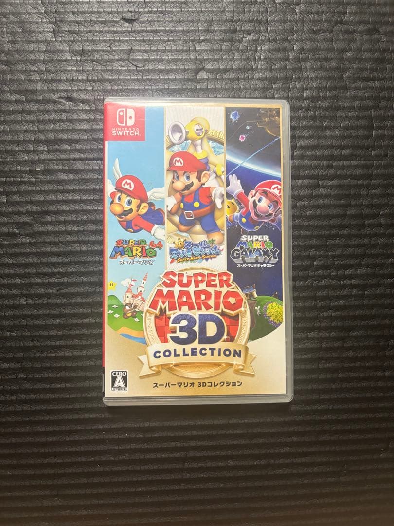 スーパーマリオ3Dcollection