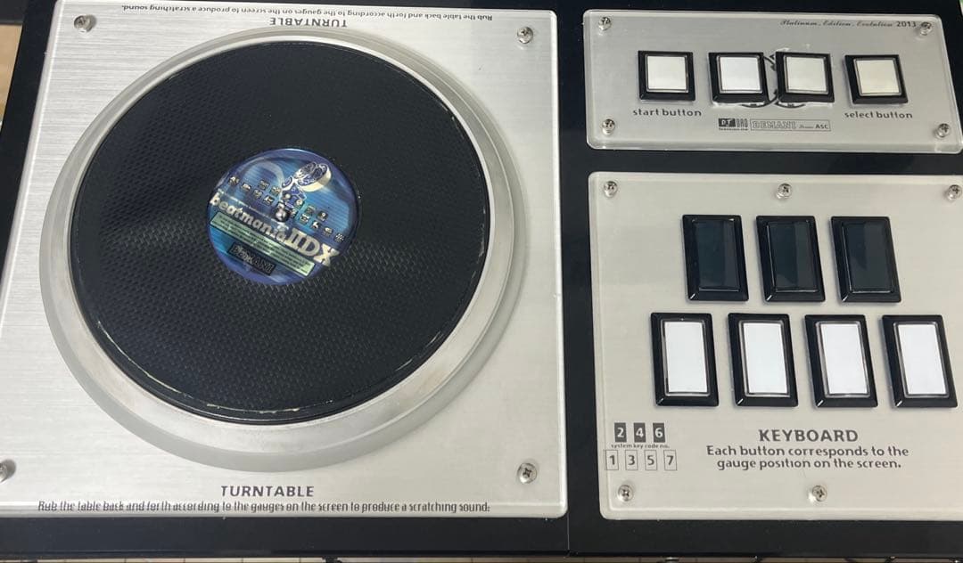 DAOコン(PEE2013ベース)Phoenixwan 新基板移植済