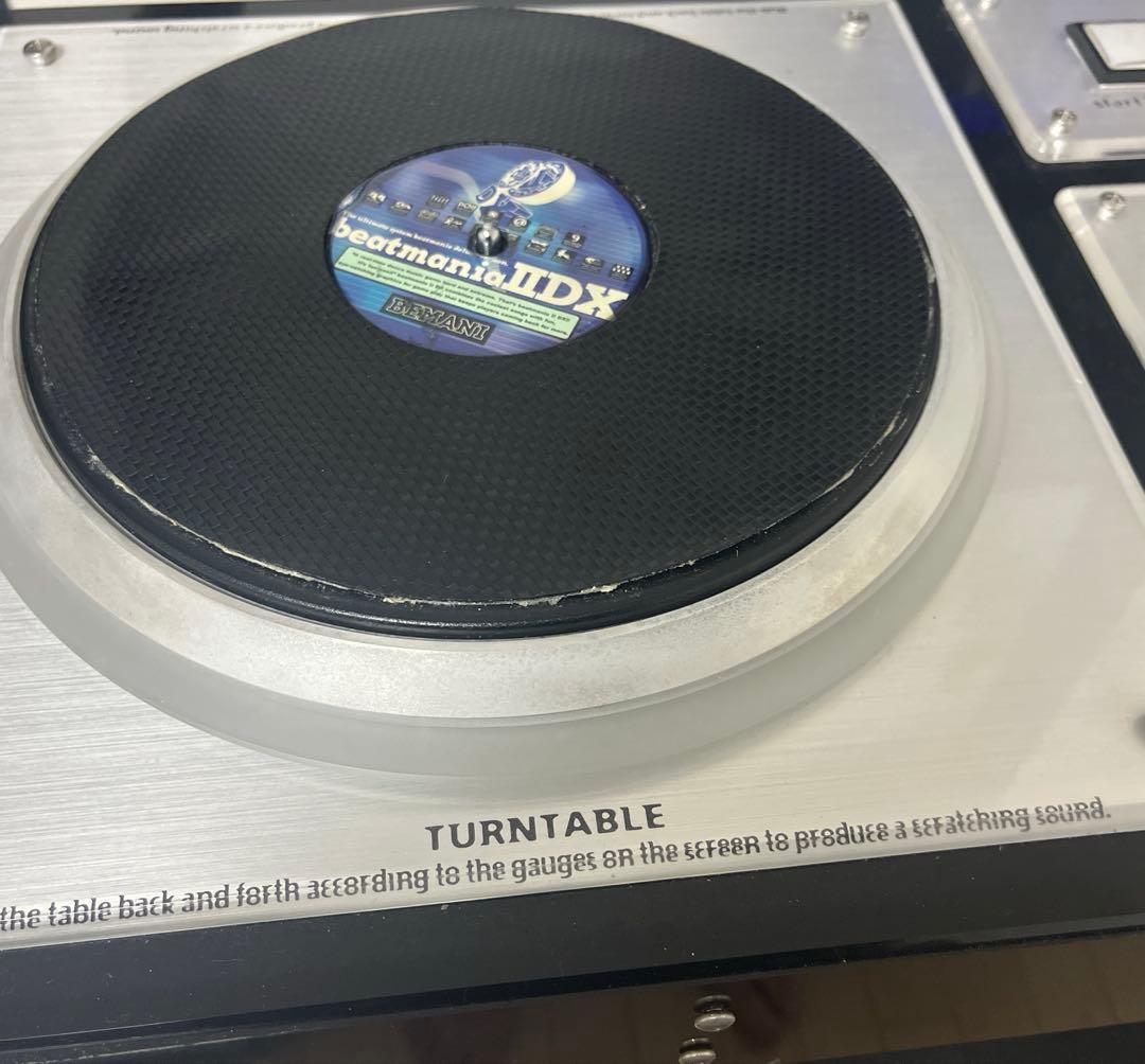 DAOコン(PEE2013ベース)Phoenixwan 新基板移植済