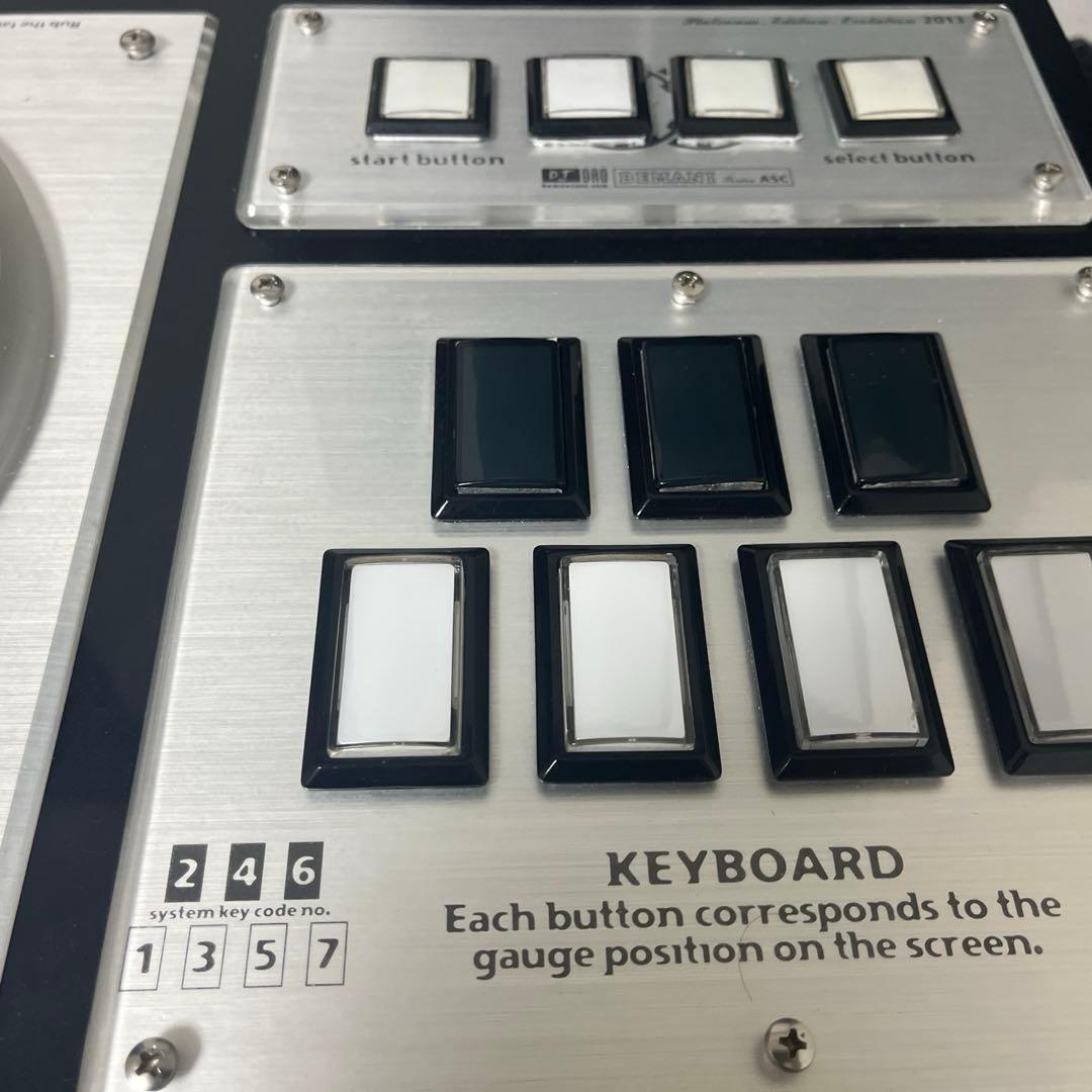 DAOコン(PEE2013ベース)Phoenixwan 新基板移植済