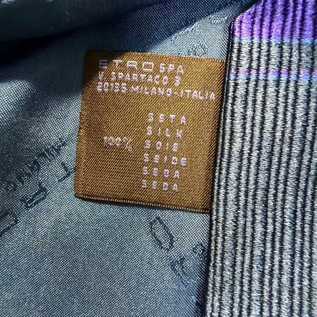 エトロ　ネクタイ5本セット