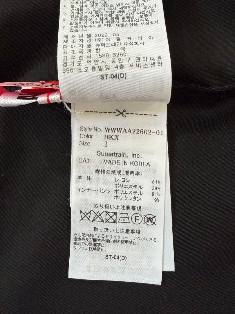 WAAC ゴルフウェア　スカート