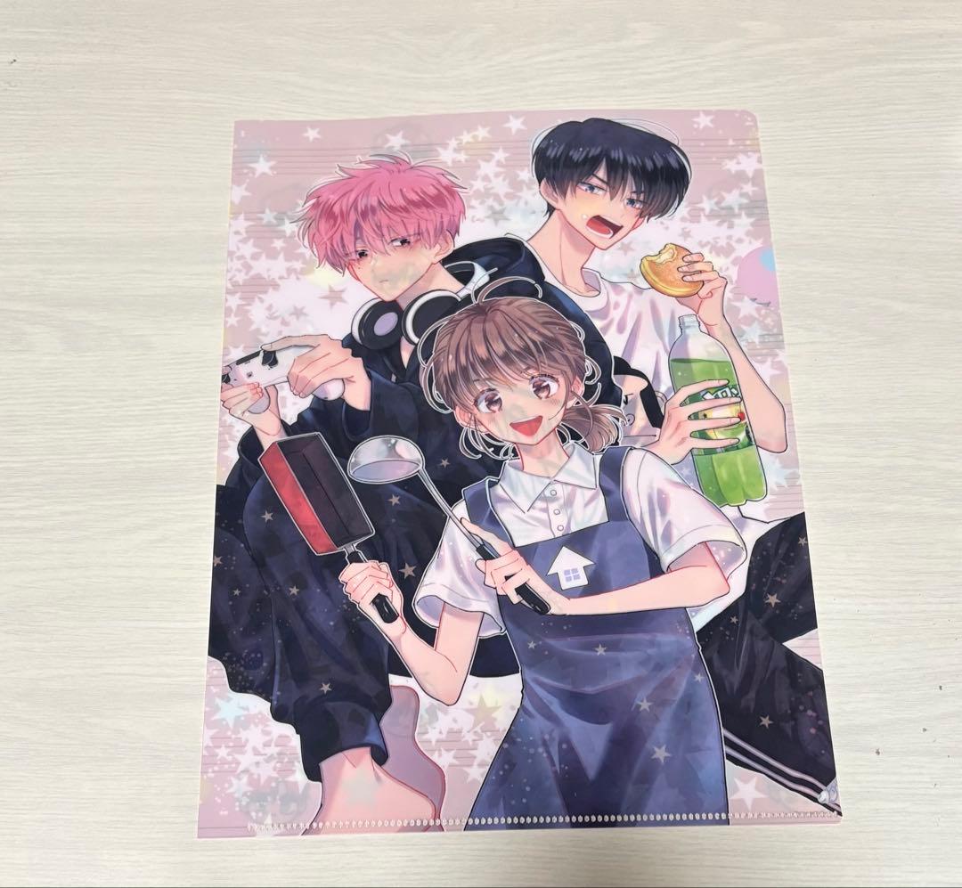 多聞くん今どっち!? 全巻セット