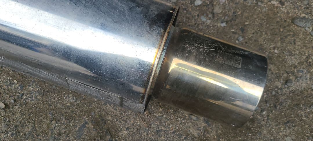 s13 ターボ用 hksマフラー