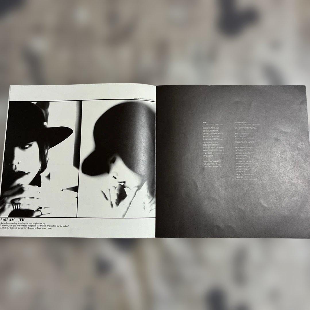 中森明菜／FEMME FATALE・クリムゾン・ベスト