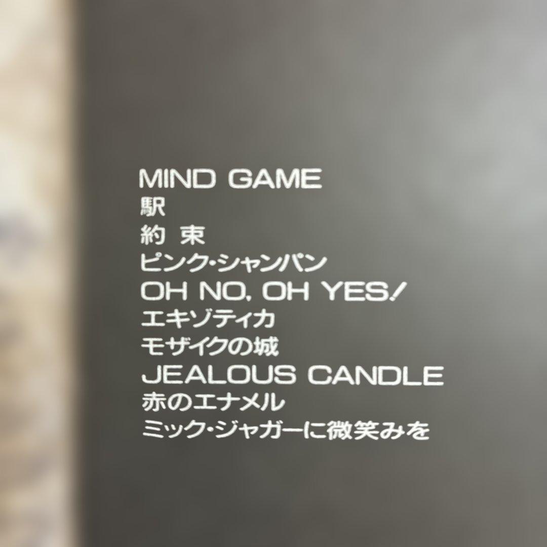 中森明菜／FEMME FATALE・クリムゾン・ベスト