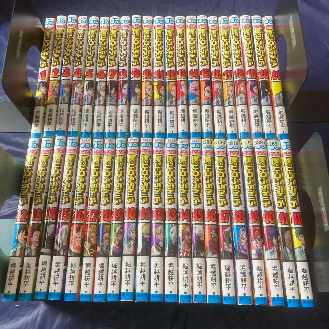 僕のヒーローアカデミア　全巻セット（1〜42巻）【中古、一部レンタル落ちあり】