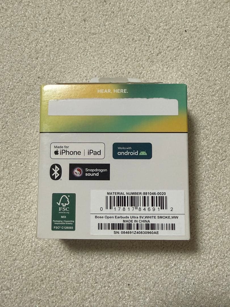イヤホン bose ultra open earbuds