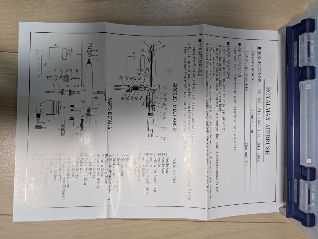Mr. リニアコンプレッサー L5 エアブラシセット未使用品