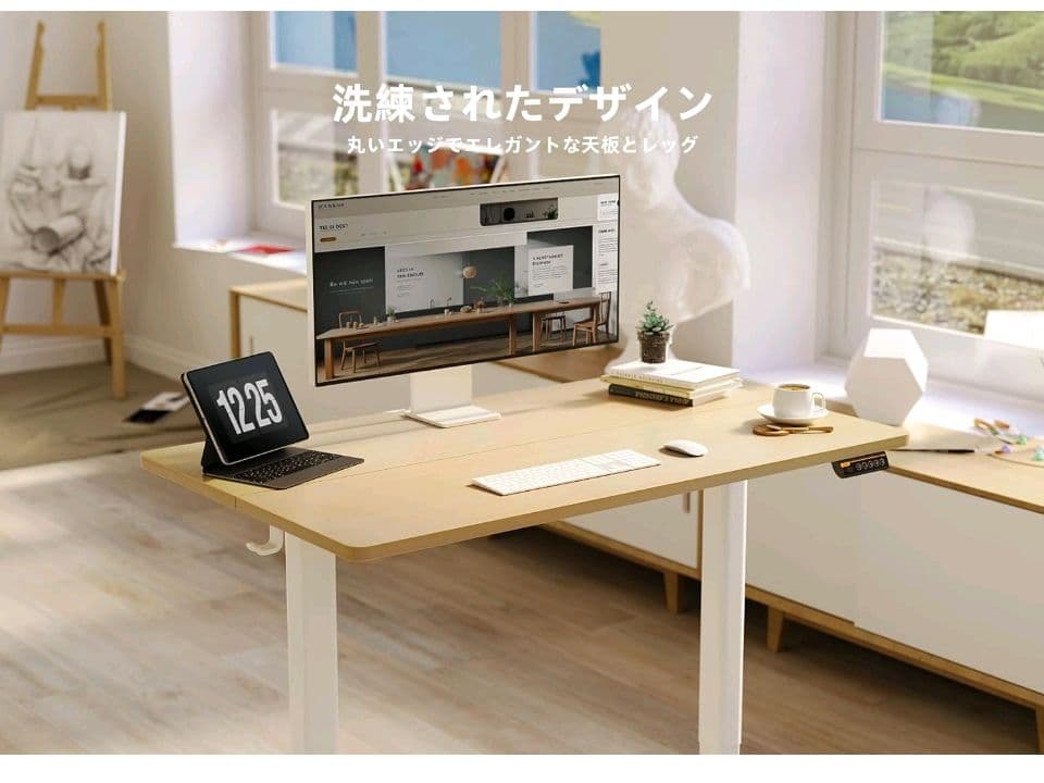 【新品】Claiks 電動昇降デスク 幅100cm*奥行き60cm木目調天板