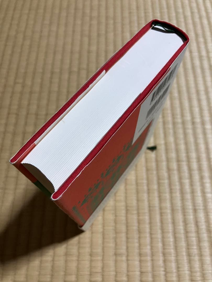 アーユルヴェーダ 日常と季節の過ごし方