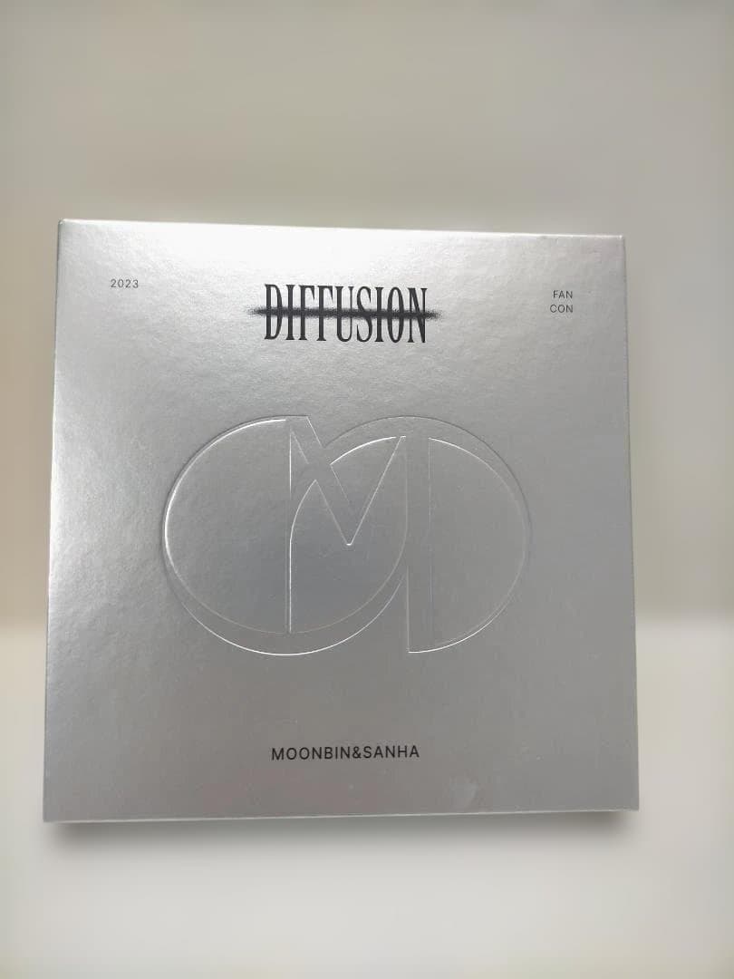 ムンビン&サナ2023 FAN CON [DIFFUSION]特典付　25070