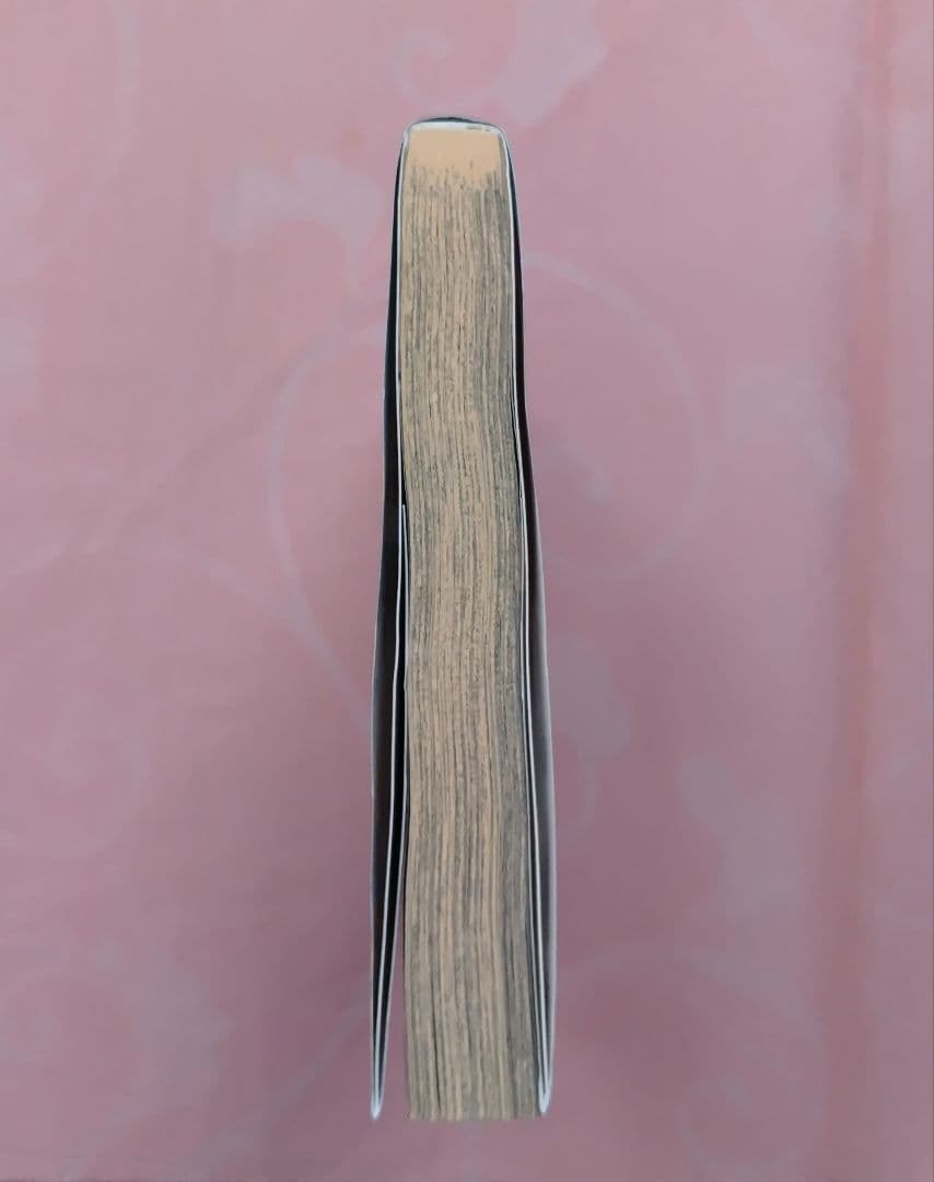 鬼滅の刃　初版　帯　ジャンパラ