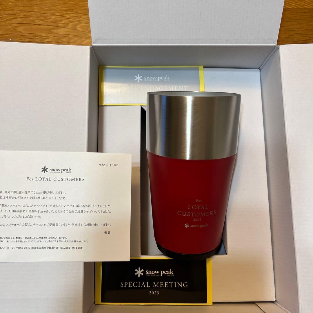 スノーピーク　ロイヤルカスタマー　サーモタンブラー470 限定