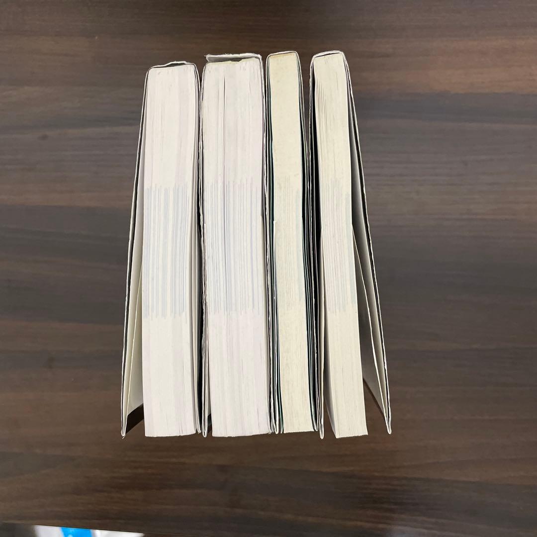 研文書院　黒大数【大学への数学】Ⅰ・A・Ⅱ＆B・Ⅲ&C 4冊セット販売