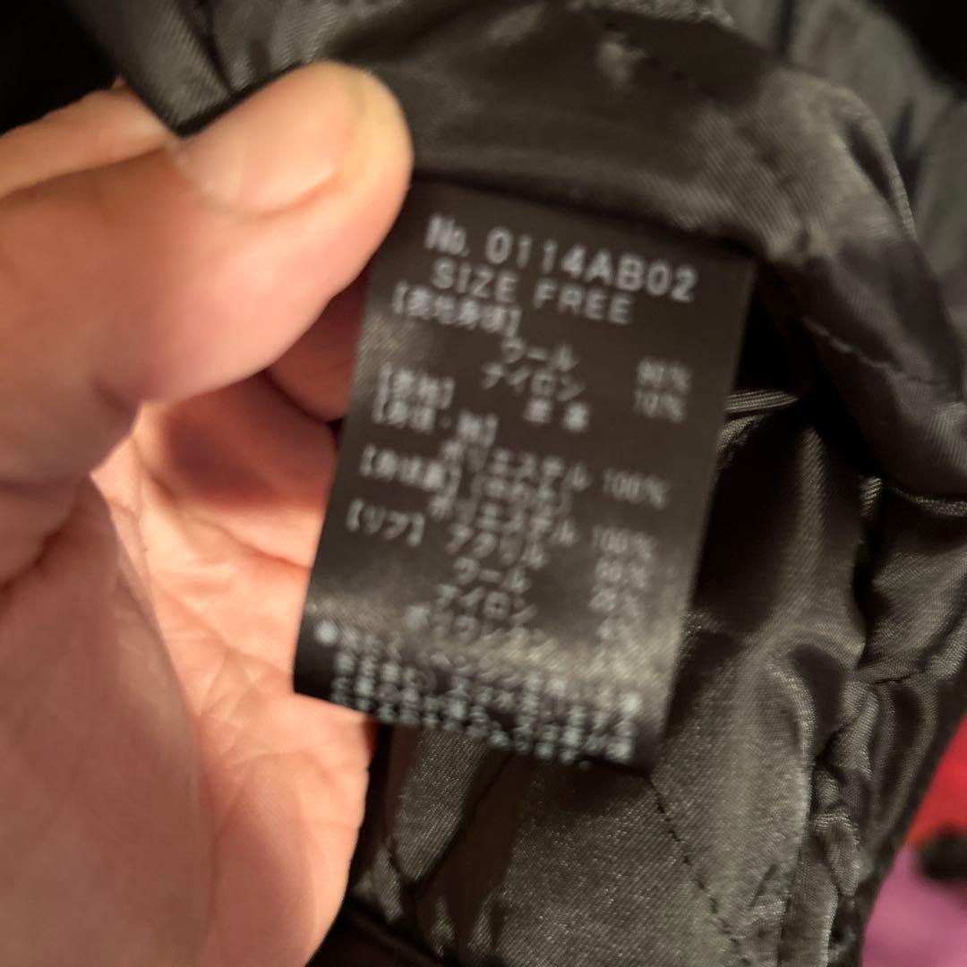 ヒステリックグラマーのスタジャン