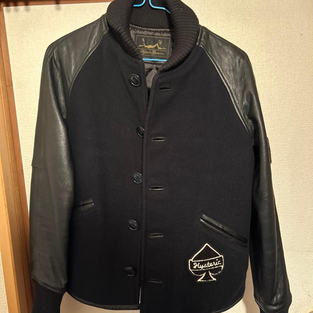 ヒステリックグラマーのスタジャン