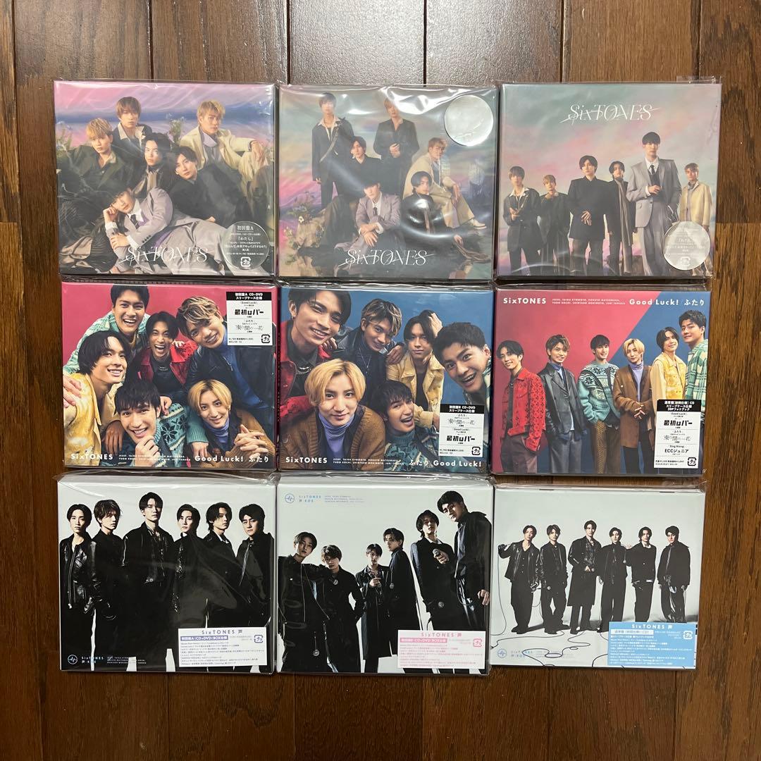 SixTONES CD DVD まとめ売り 35点