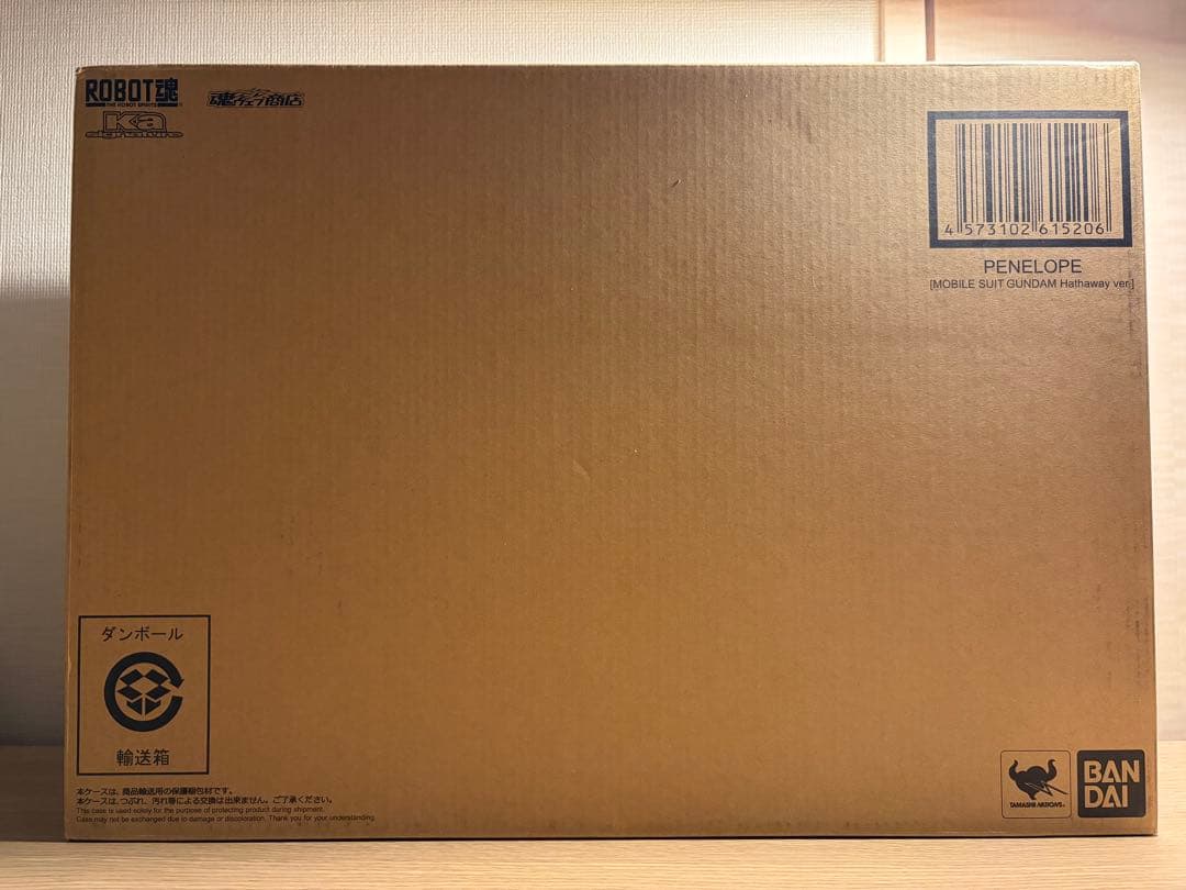 ROBOT魂 ロボット魂　ペーネロペー　閃光のハサウェイ