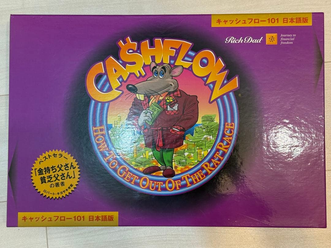 【送料無料】キャッシュフロー101 日本語版 金持ち父さん貧乏父さん