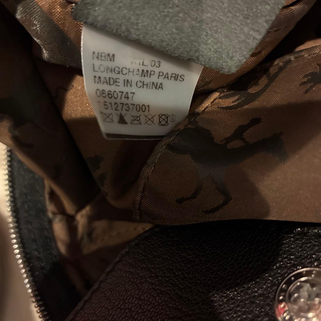 LONGCHAMP ショルダーバッグ ルプリアージュキュイール黒