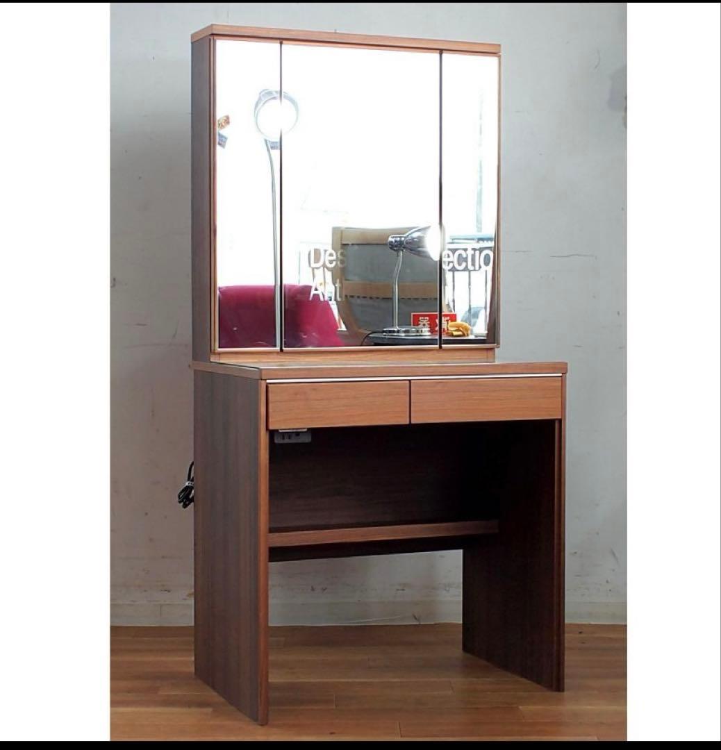 karimoku ドレッサー　スツール　セット　 三面鏡付き