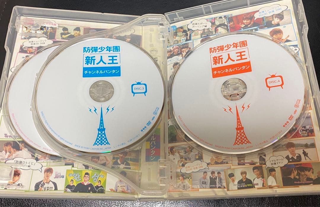 防彈少年團/新人王防彈少年團-チャンネルバンタン〈4枚組〉防弾少年団　BTS
