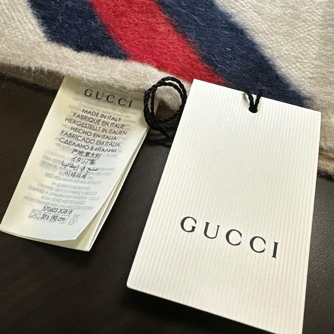 GUCCI マフラー ベージュ ネイビー レッド