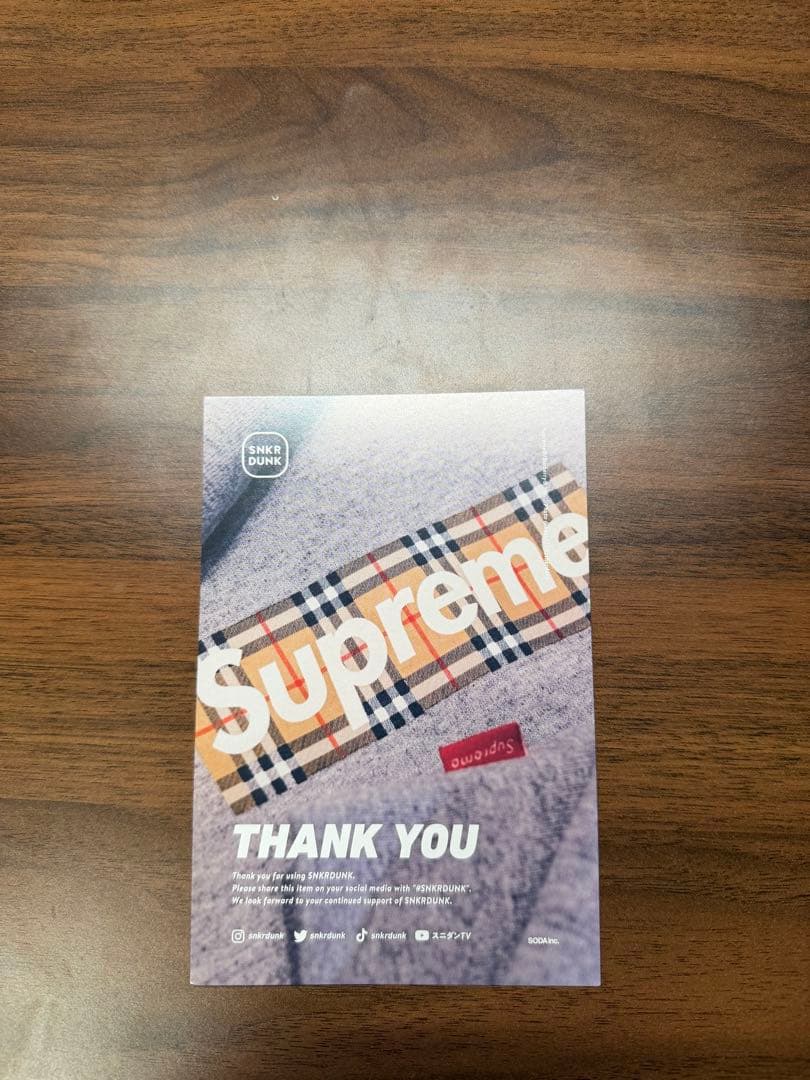 Supreme NewEra ビーニー カモ 25FW 鑑定書、鑑定バッジ付き