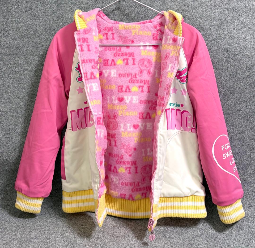 メゾピアノ リバーシブルジャケット S 140cm ベリエちゃん