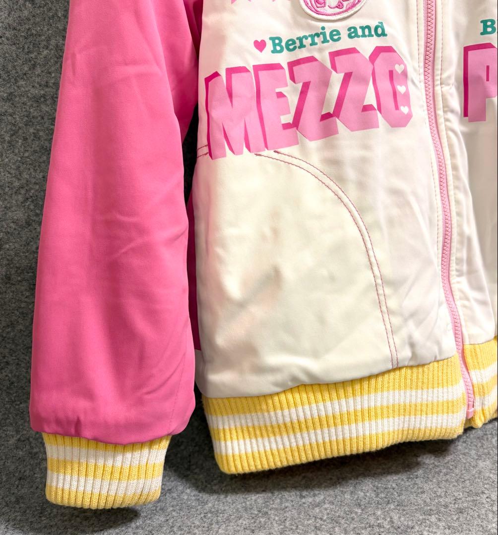 メゾピアノ リバーシブルジャケット S 140cm ベリエちゃん