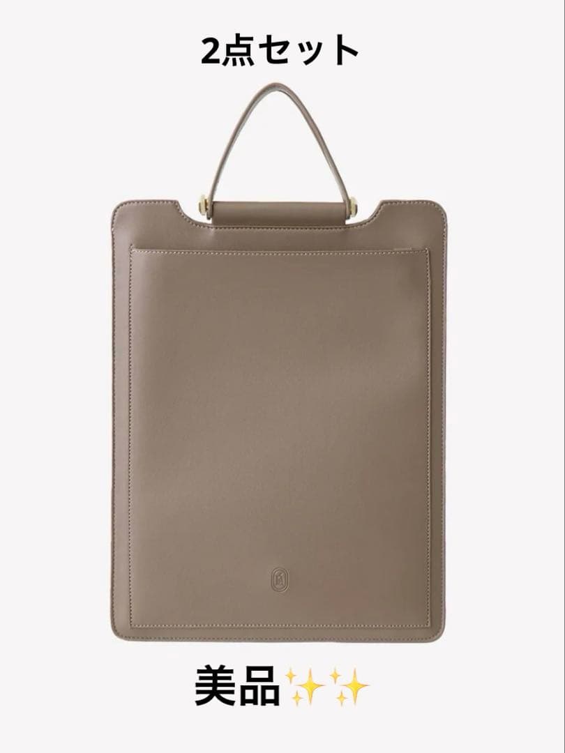 poláura 2wayスリムPCバッグ ガジェット ポーチ