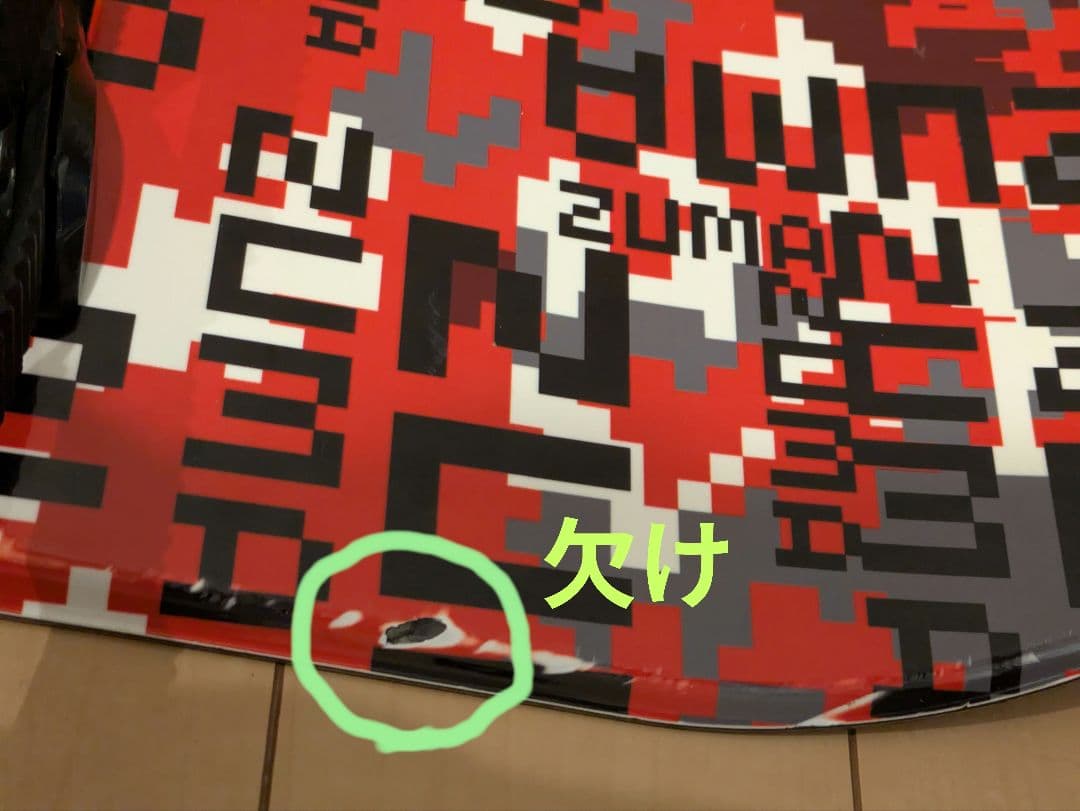 キッズ スノーボード120cm ブーツ ビンディング スノボケース 4点セット