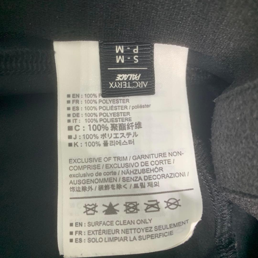 美品✨Arc'teryx palaceコラボ バケットハット ブラック S・M