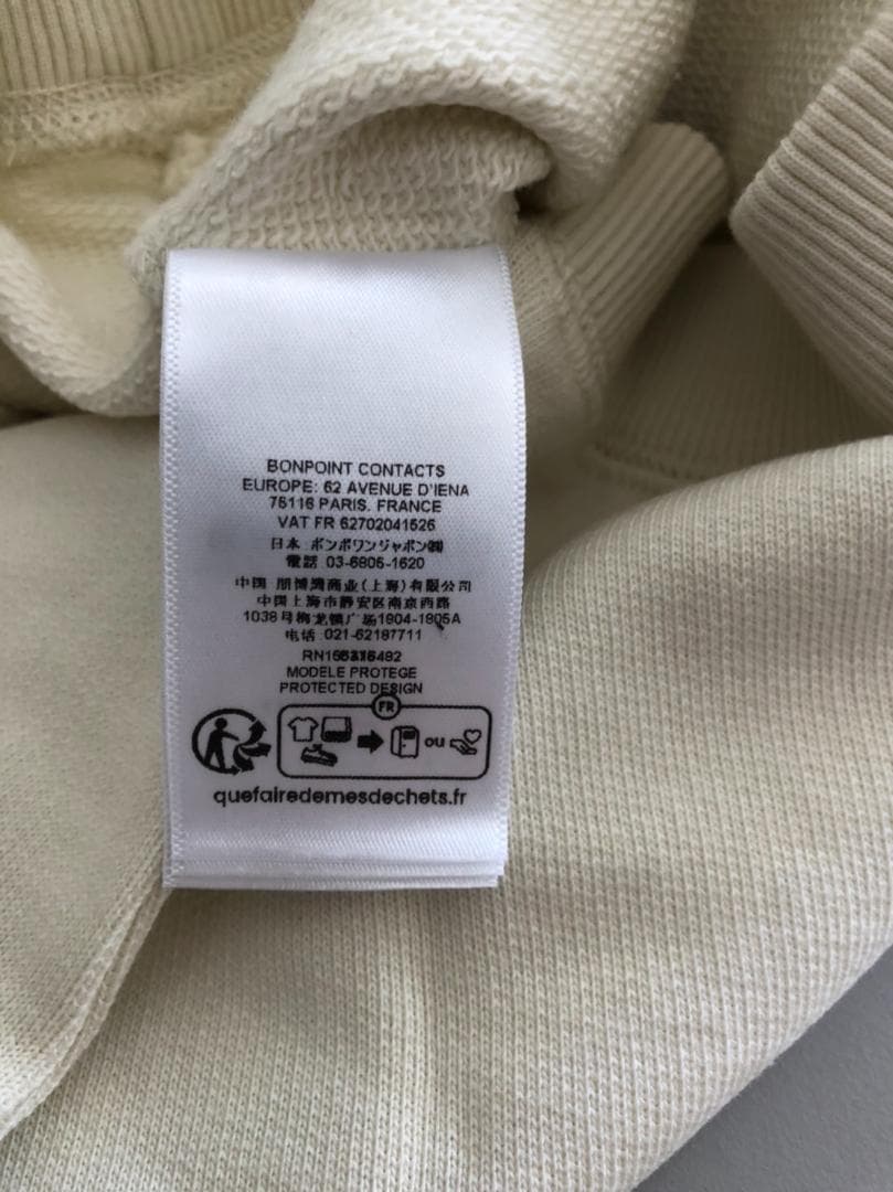 Bonpoint♡TONINOトレーナー♡12A