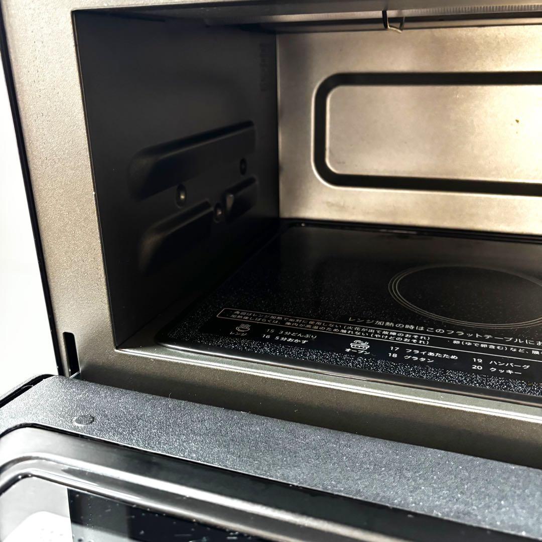 SHARP オーブンレンジ RE-WF183-B 2023年製