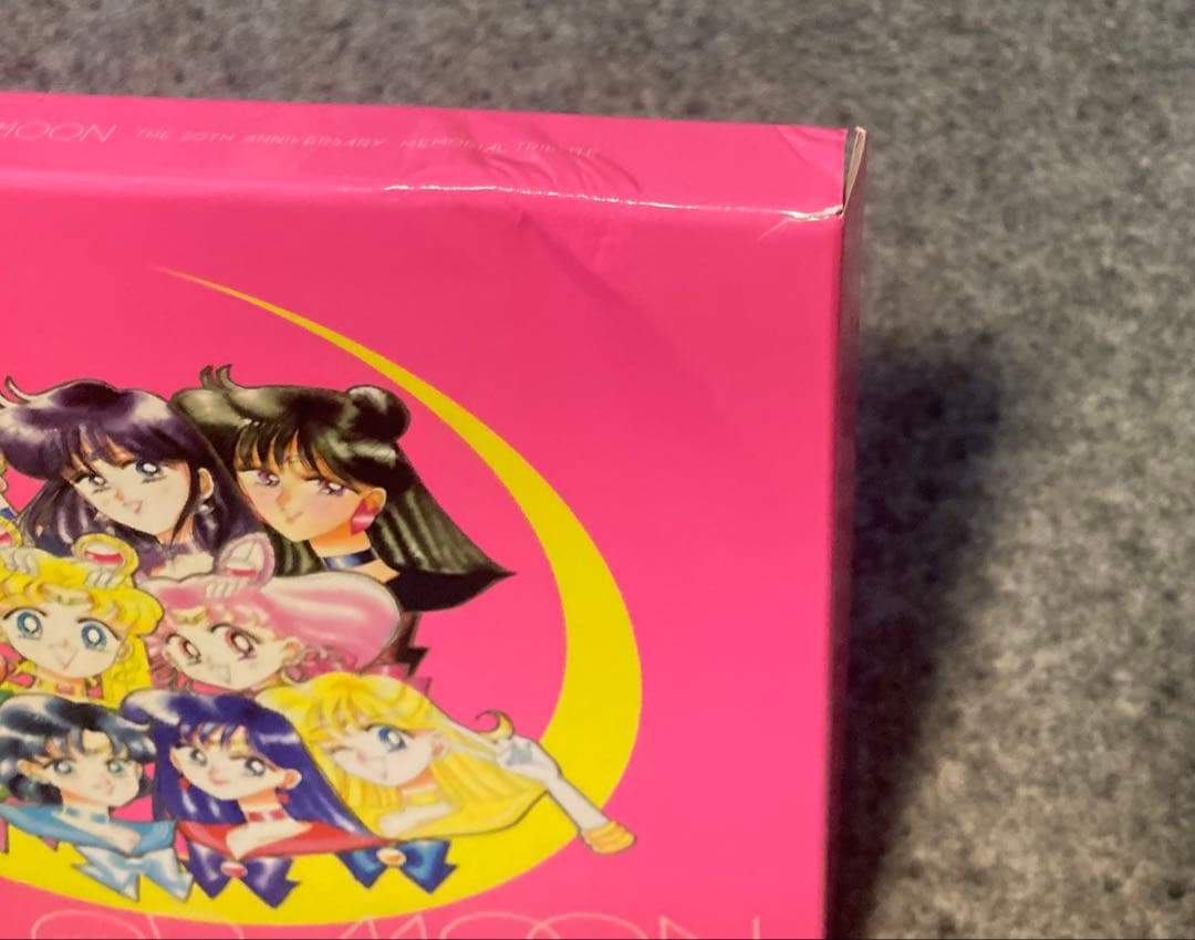 セーラームーン 20TH アニバーサリー メモリアル トリビュート BOX