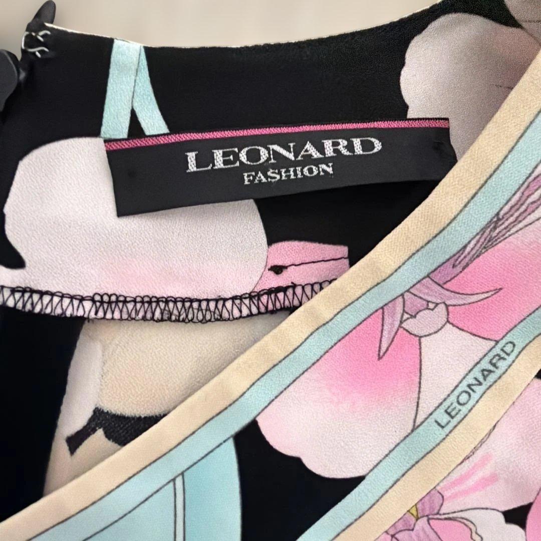 LEONARD レオナールチュニック