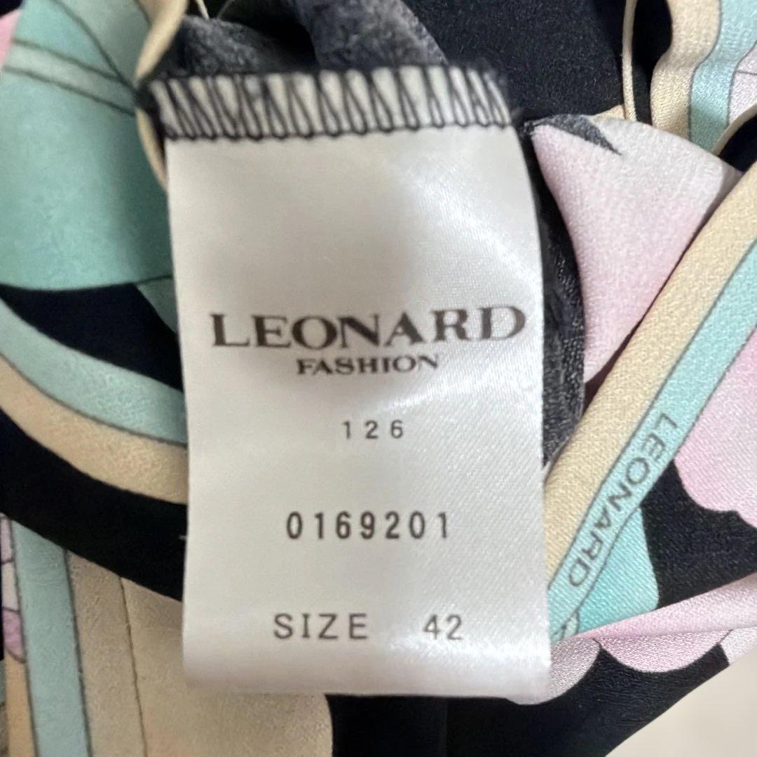 LEONARD レオナールチュニック