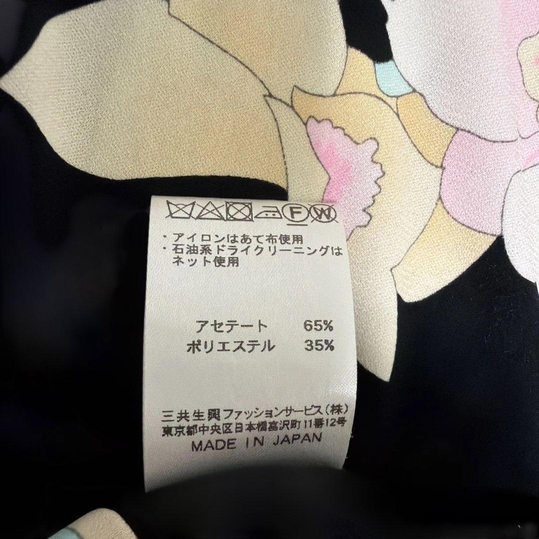 LEONARD レオナールチュニック