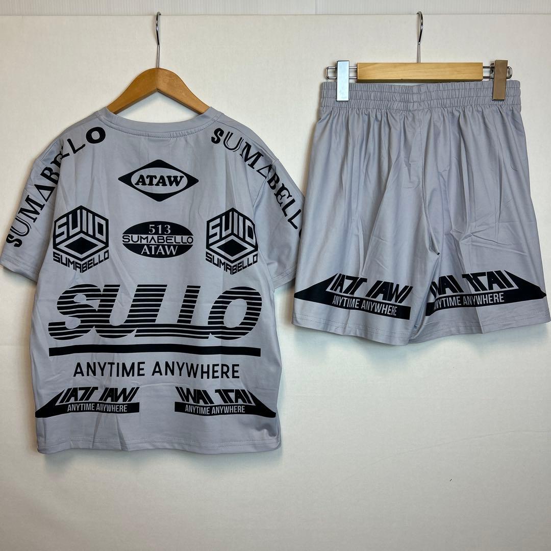 160cm sullo スージョ ジュニアプラシャツプラパン　グレー