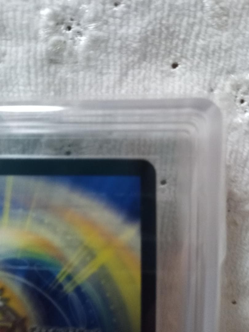 デュエマ 音卿の精霊龍 ラフルル・ラブ　金トレ　ARS AU