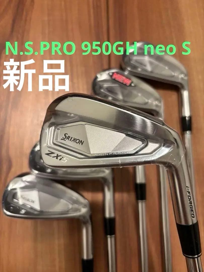 SRIXON zxi5 アイアンセット　5〜9.PW スリクソン　950 neo