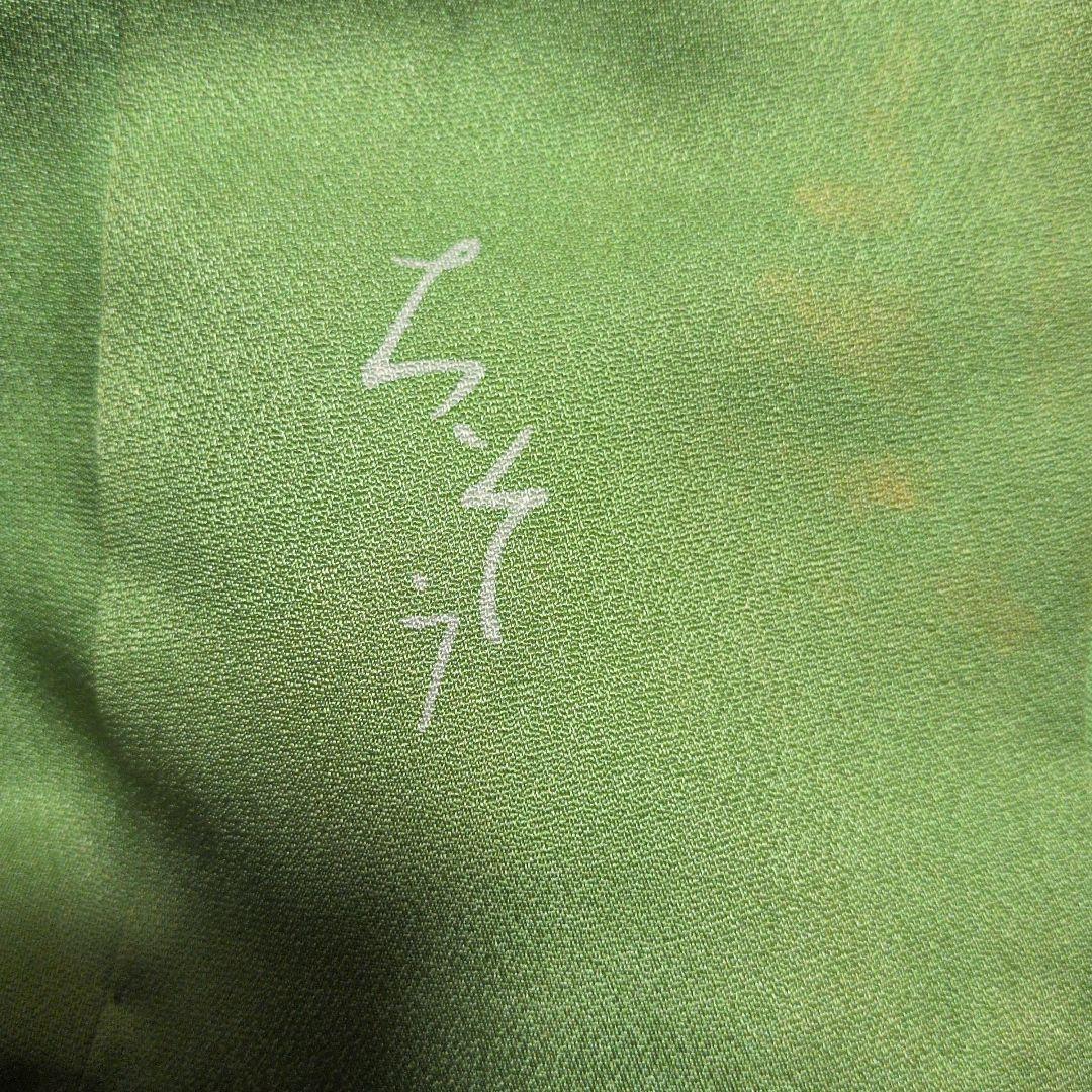 成人式振袖3点（着物、長襦袢、帯）