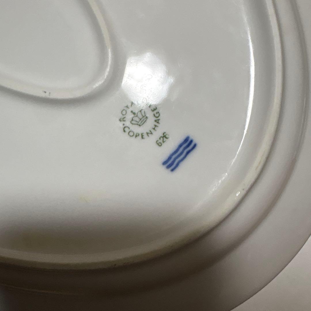 ロイヤルコペンハーゲン　オーバルプレート3枚セット