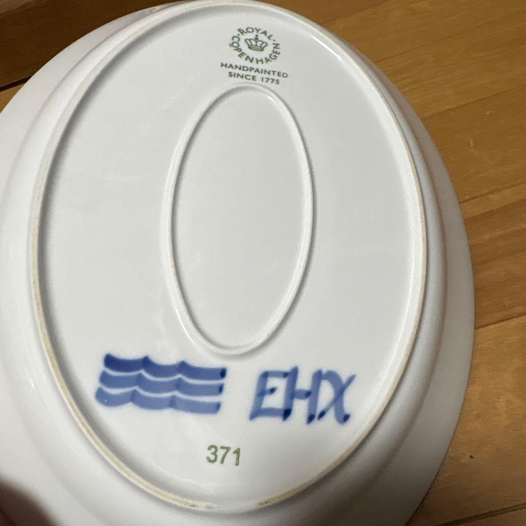 ロイヤルコペンハーゲン　オーバルプレート3枚セット